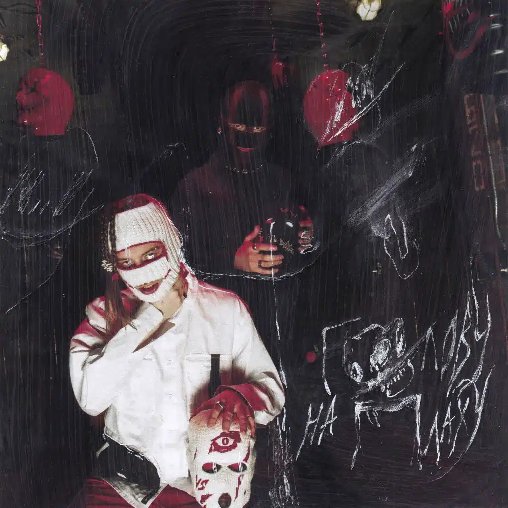 Флешбэк (prod. by Meep)