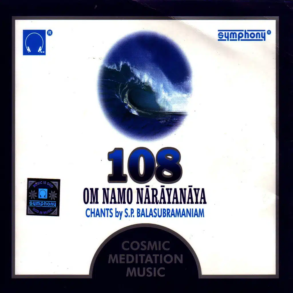 108 Om Namo Narayanaya