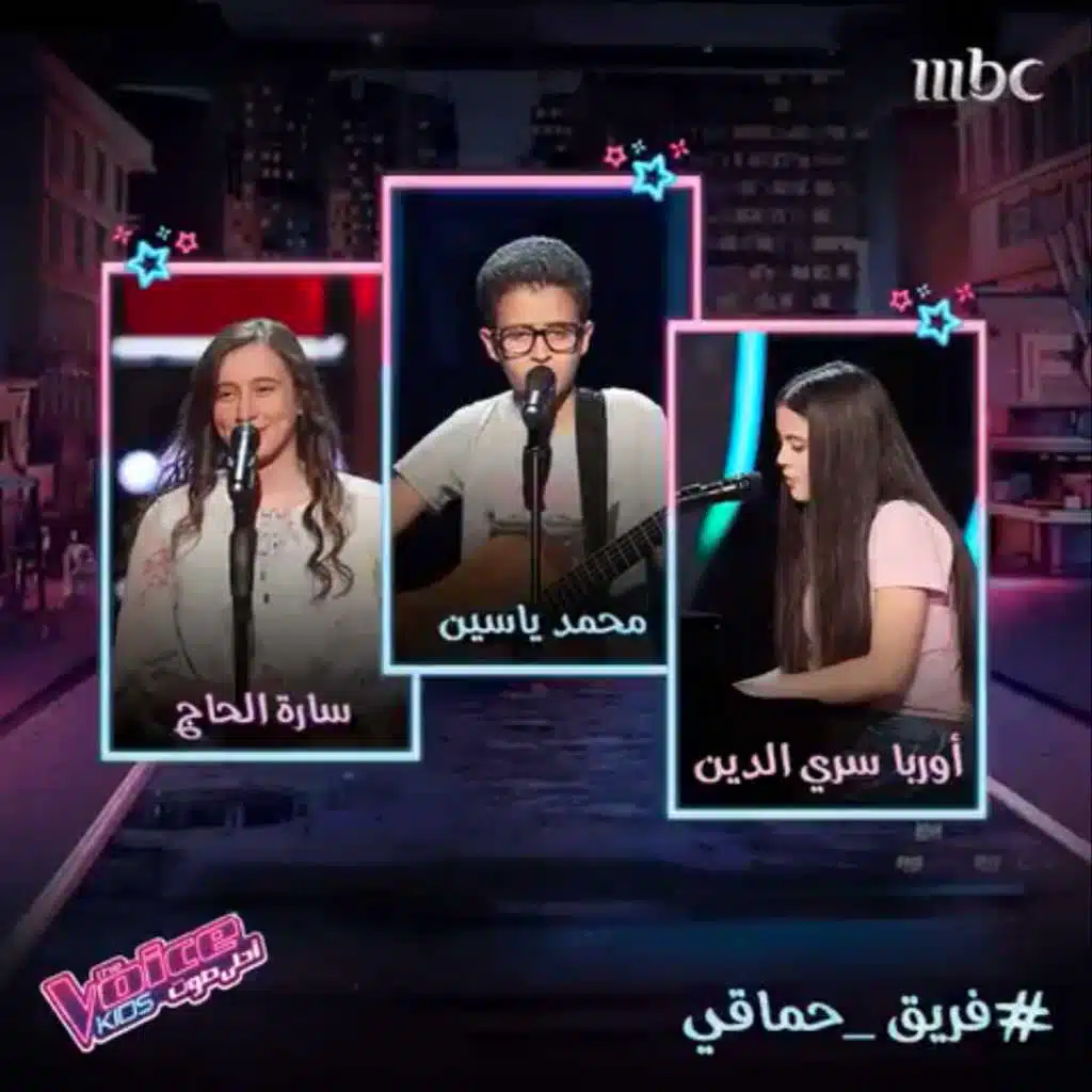 The Winner Takes It All