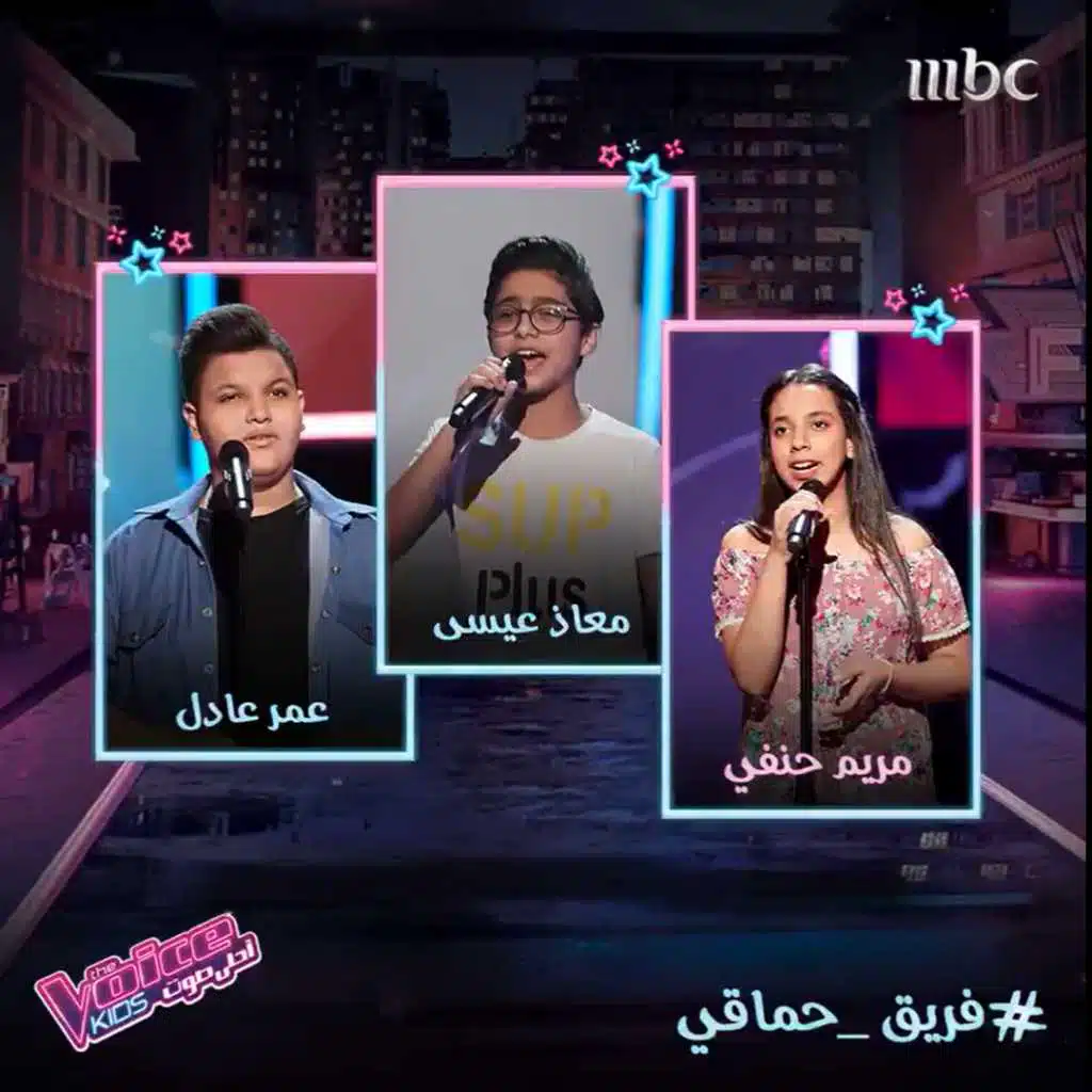 لما راح الصبر منو