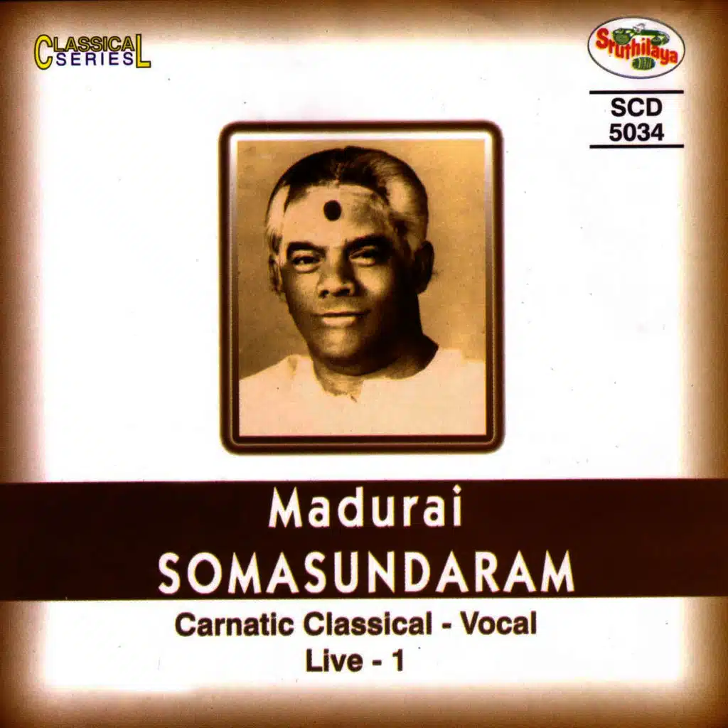 Madurai Somasundaram, Vol. 1 (Live)