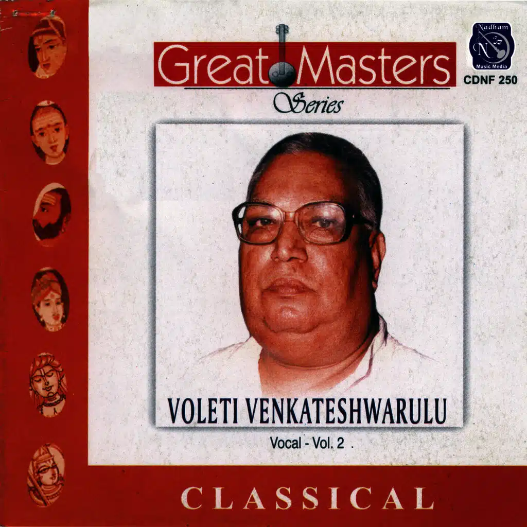 Great Masters - Voleti Venkateshwaralu Vol. 2