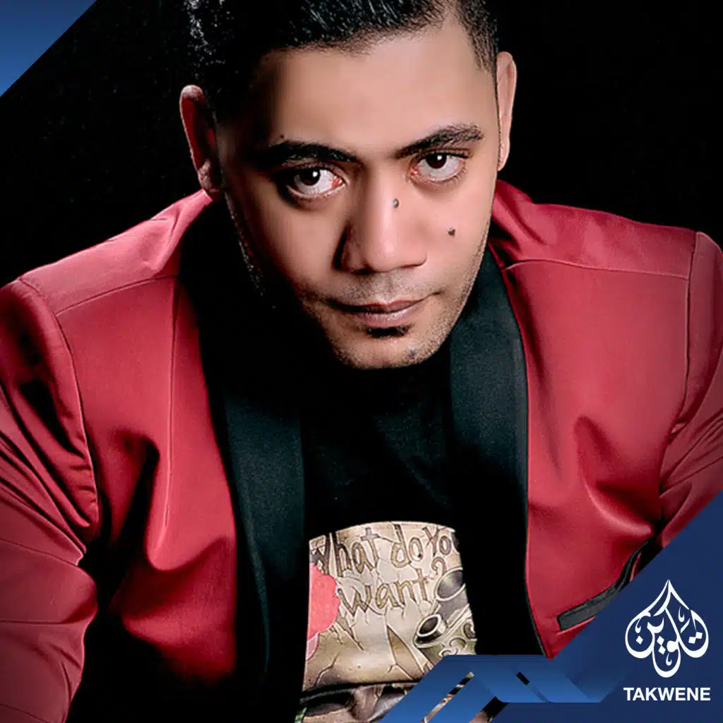 مول انا ابن ابويا