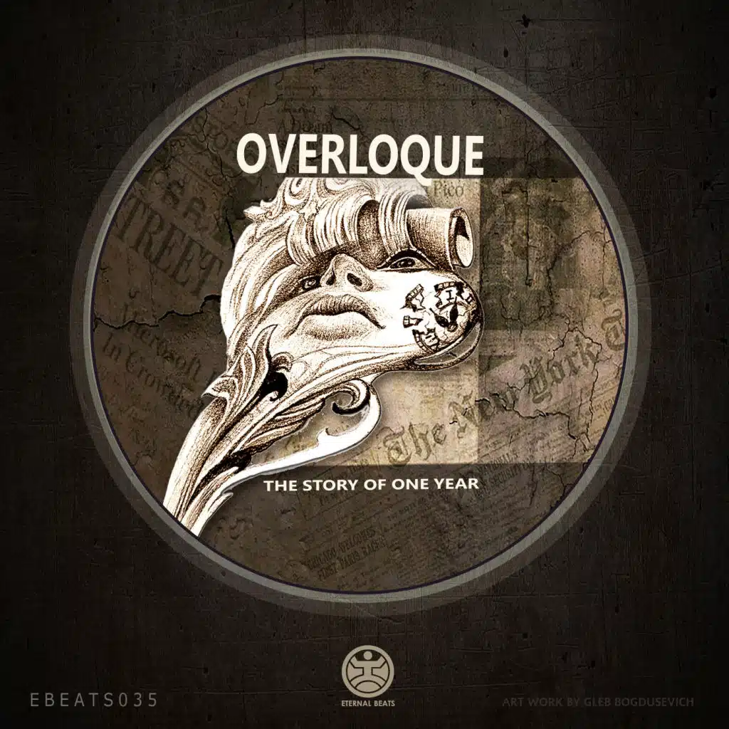 The Story of One Year