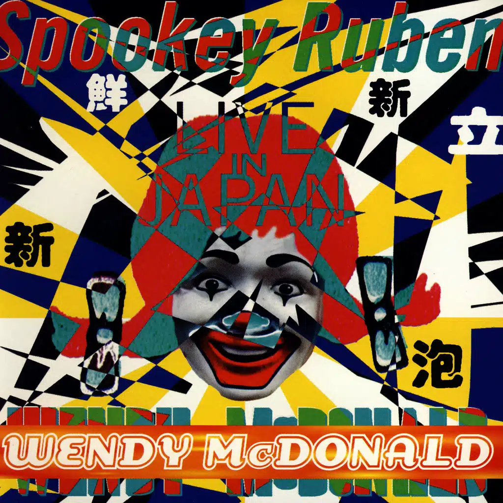 Wendy McDonald - Live In Japan