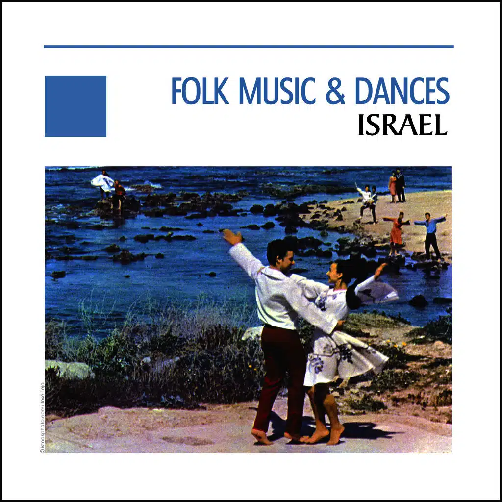 Folk Music & Dances - Israel