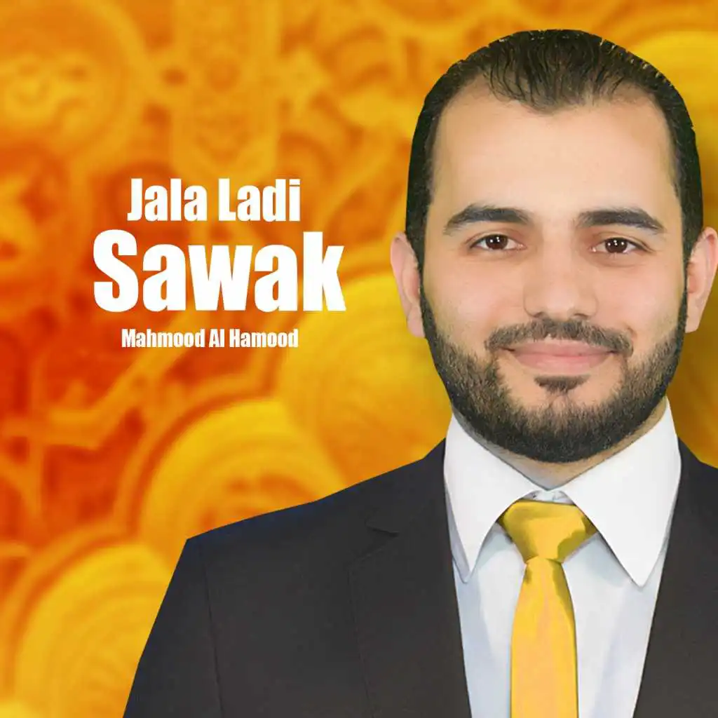 Jala Ladi Sawak