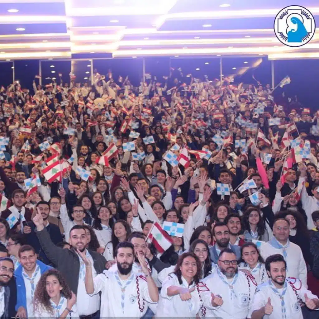 بتتغيّر حياتي 2006