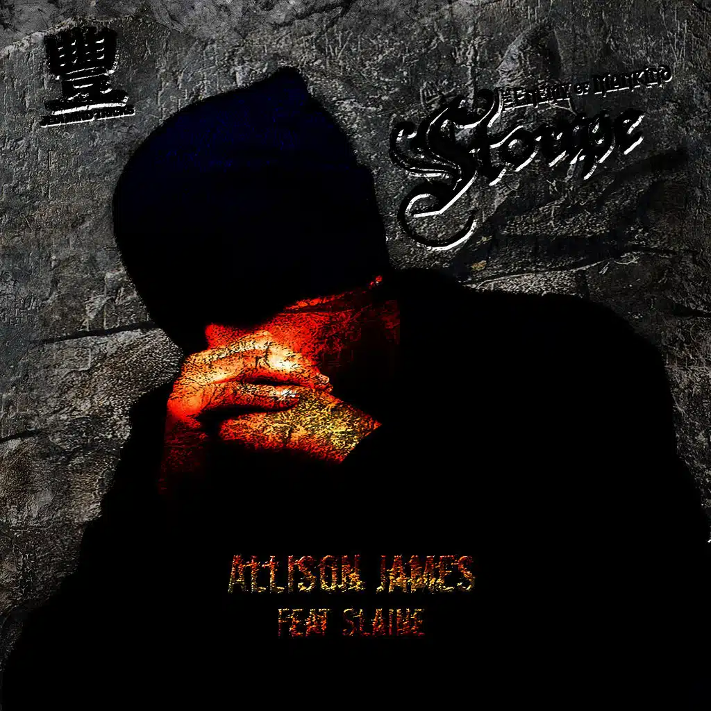 Stoupe, Slaine & Jedi Mind Tricks