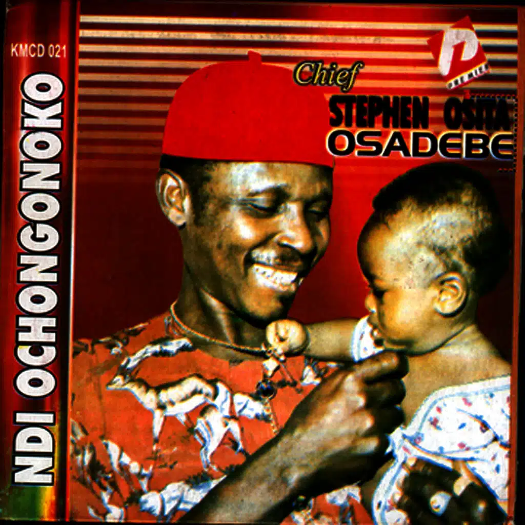 Nnwa Dinkpa Uwa Ebuk