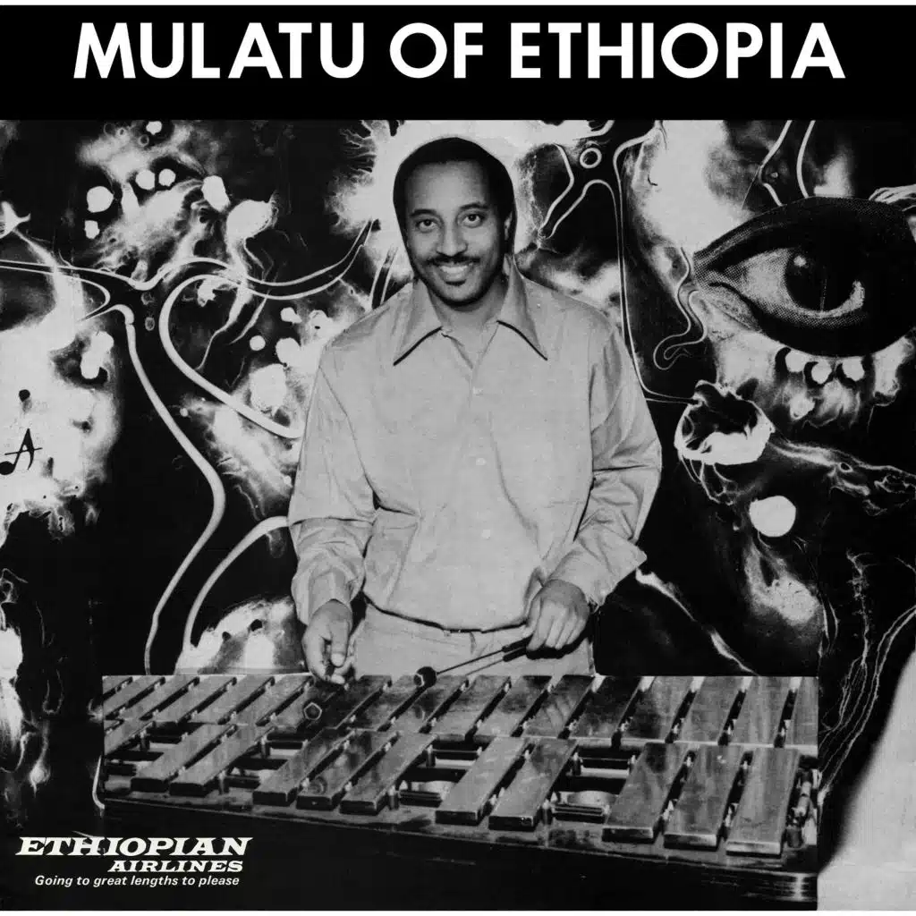 Mulatu (Stereo Master)
