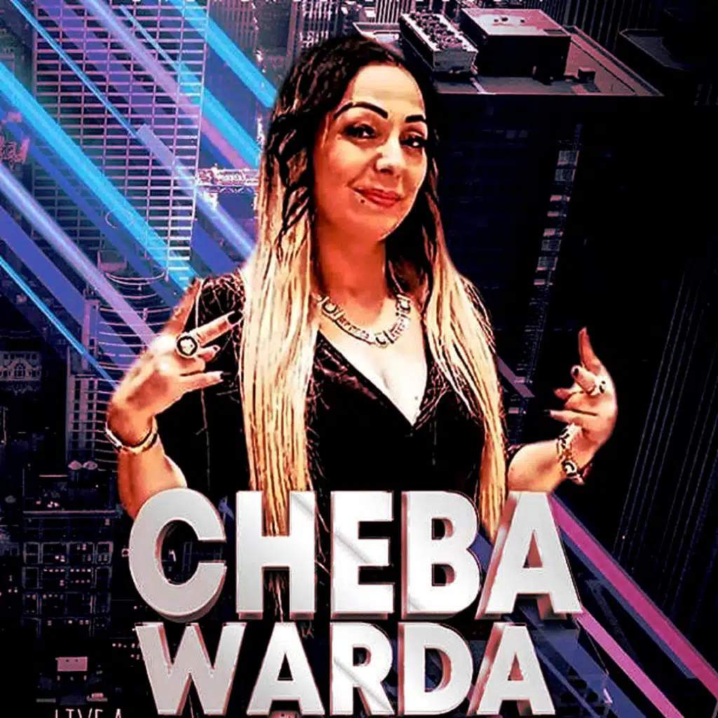 شارلومانطي مجمعين عليا