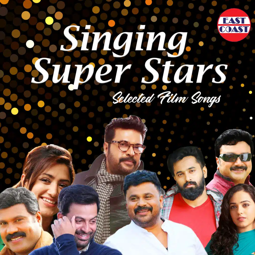 Kettille Kettille (From “Pokkiriraja”)