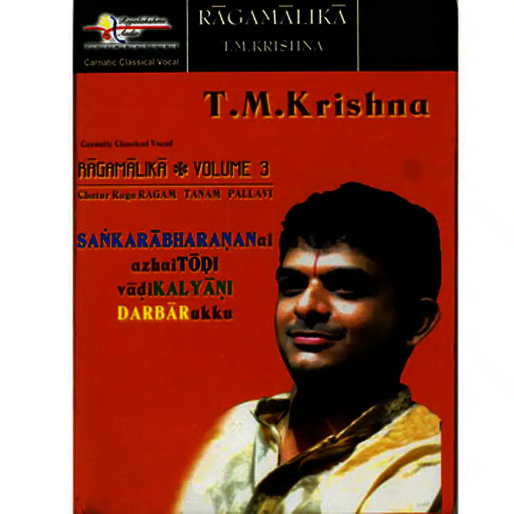Ragamalika, Vol. 3