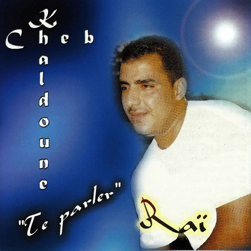 Jupa kahla (la fille à la jupe noire)