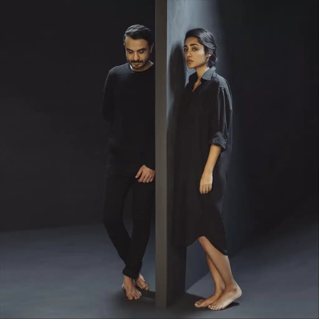 Marze Por Gohar (feat. Golshifteh Farahani)