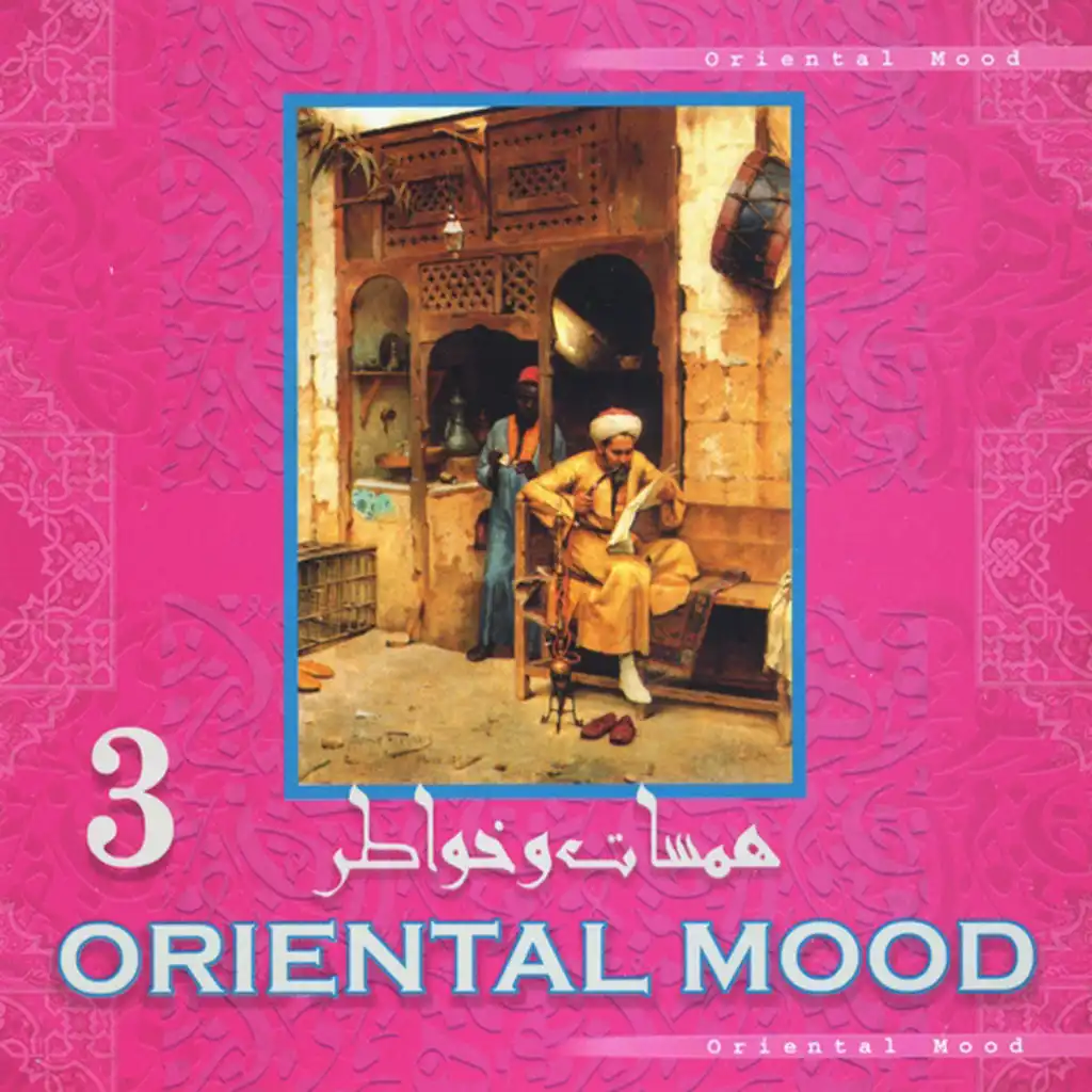 Oriental Mood 3