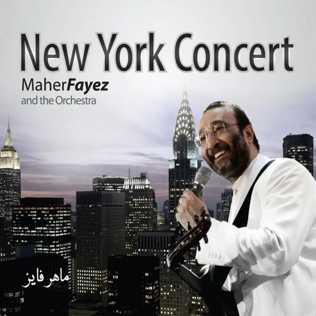 New York Concert (Live)