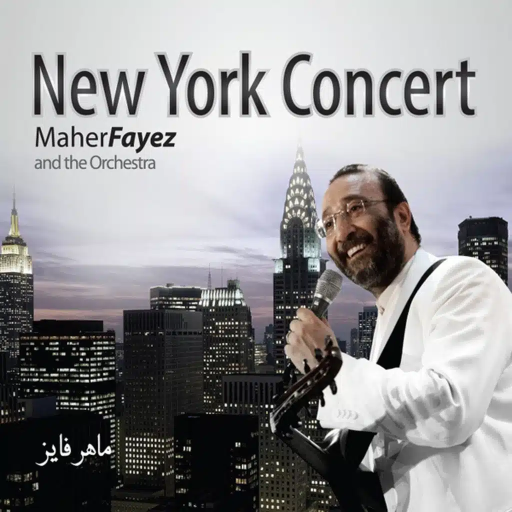 New York Concert (Live)