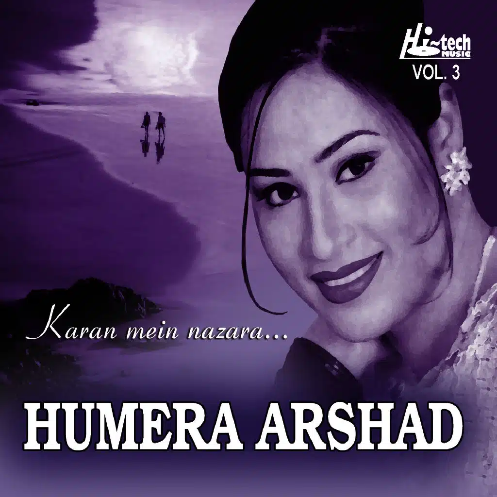 DJ Chino & Humera Arshad