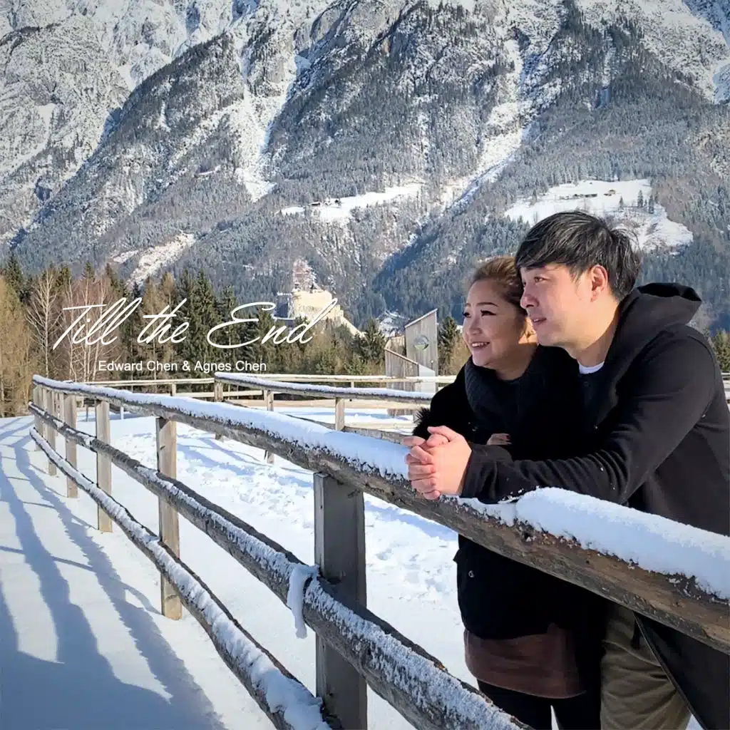 Edward Chen & Agnes Chen