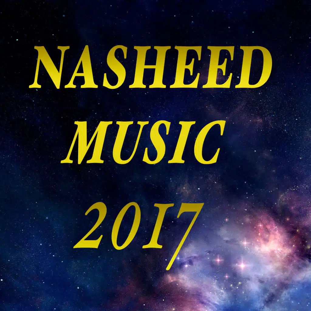Ya Nabi Salam Alayka