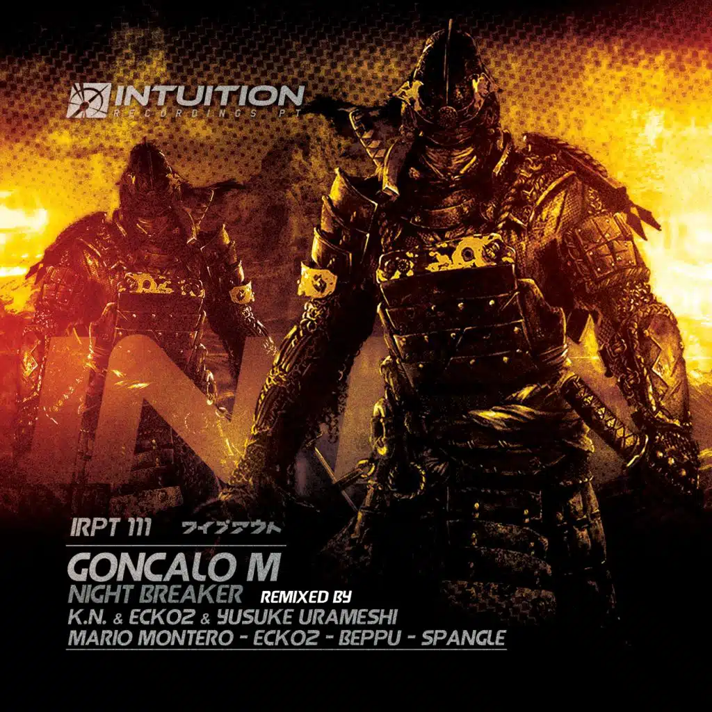 Night Breaker (Spangle Remix)