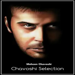 Chavoshi Selection