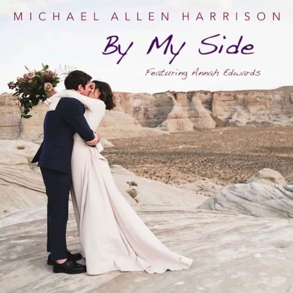 By My Side (feat. Annah Edwards)