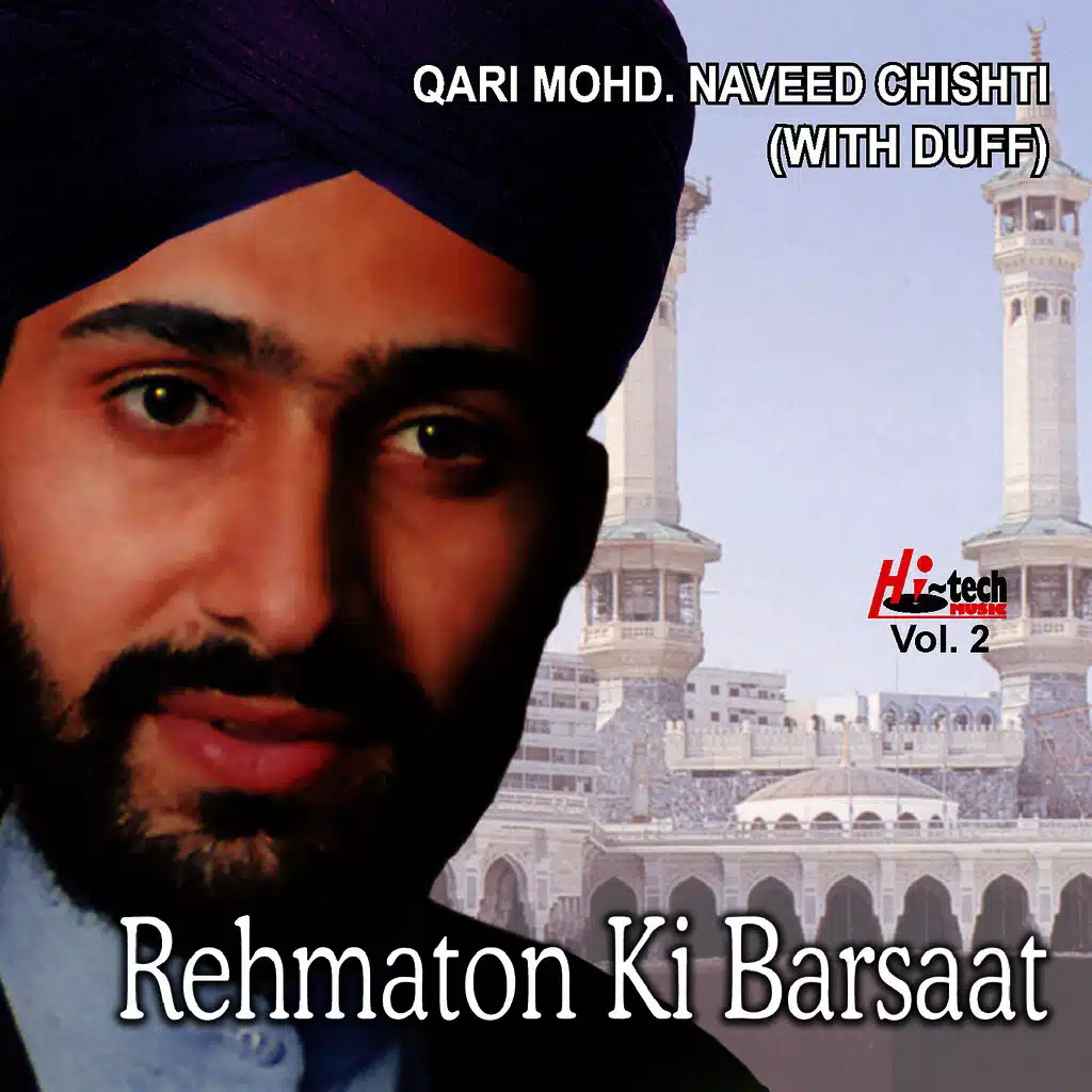Rehmaton Ki Barsaat Vol. 2 - Islamic Naats