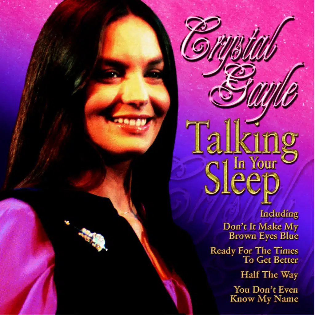 Don’T It Make My Brown Eyes Blue