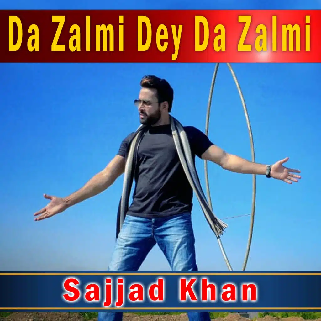 Da Zalmi Dey Da Zalmi - Single
