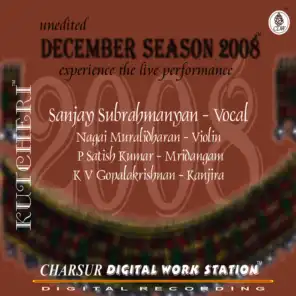 December Season 2008