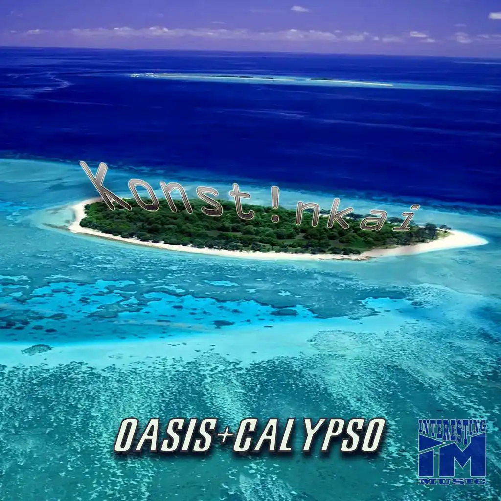 Oasis