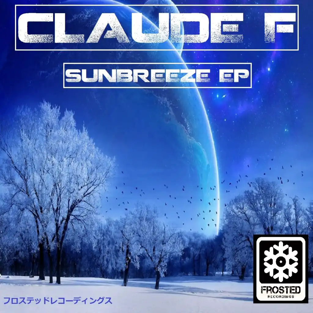 Sunbreeze (Claude's Crazy Vox Mix)