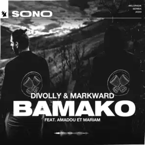 Bamako (feat. Amadou & Mariam)