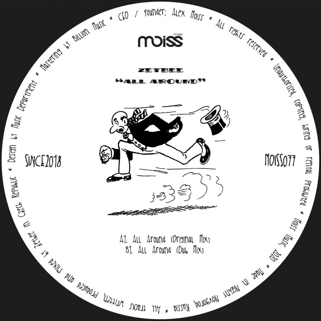 All Around (Dub Mix)