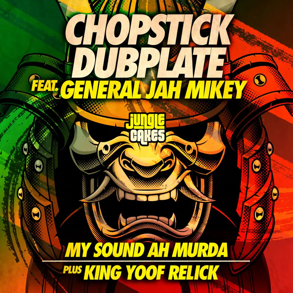 My Sound Ah Murda (feat. General Jah Mikey)