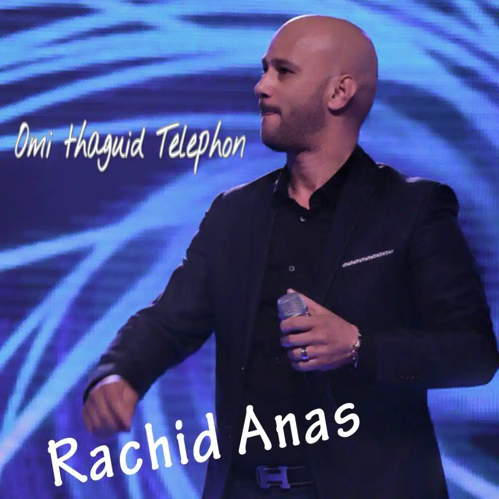 Anchdah Anghanej. (feat. Jawad Imazighen)