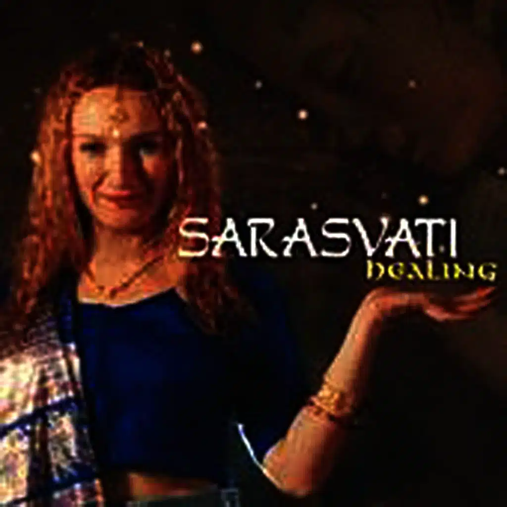 Please Stay By My Side