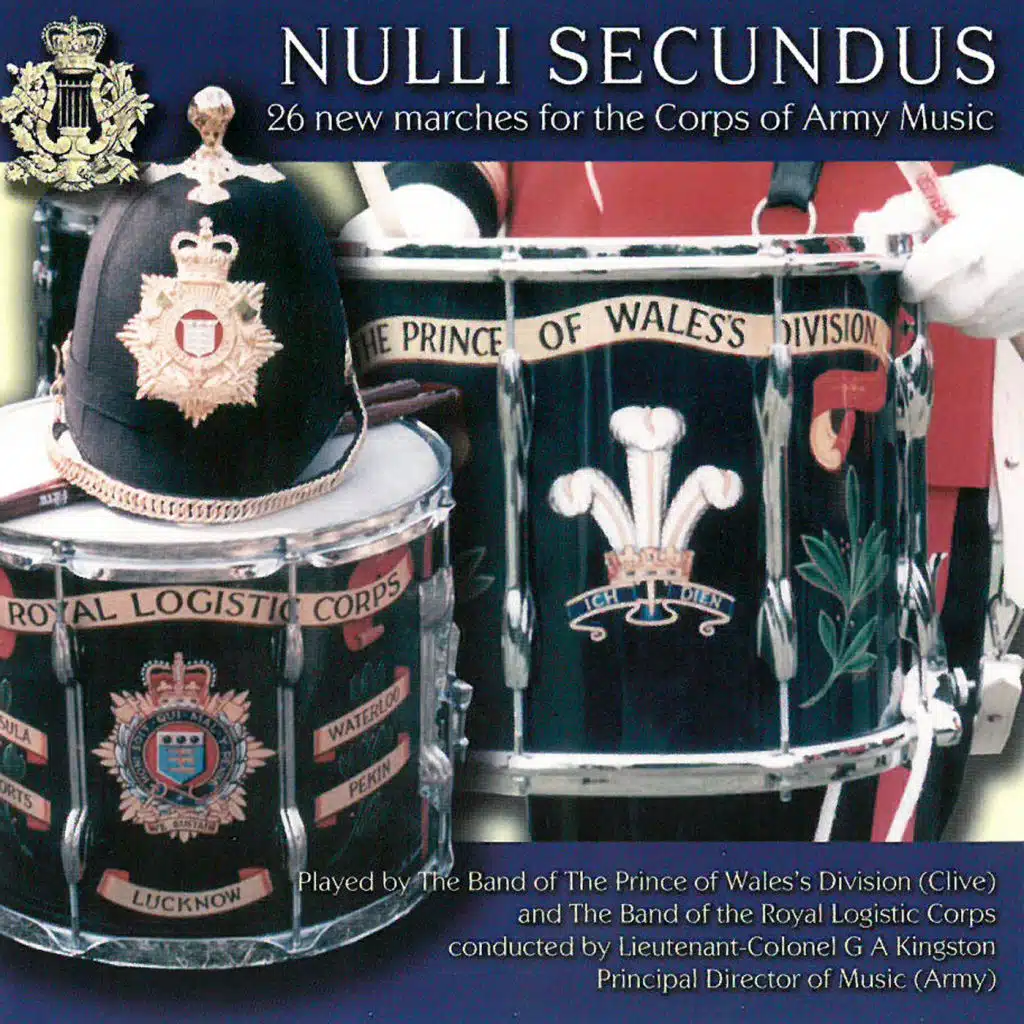 Nulli Secundus