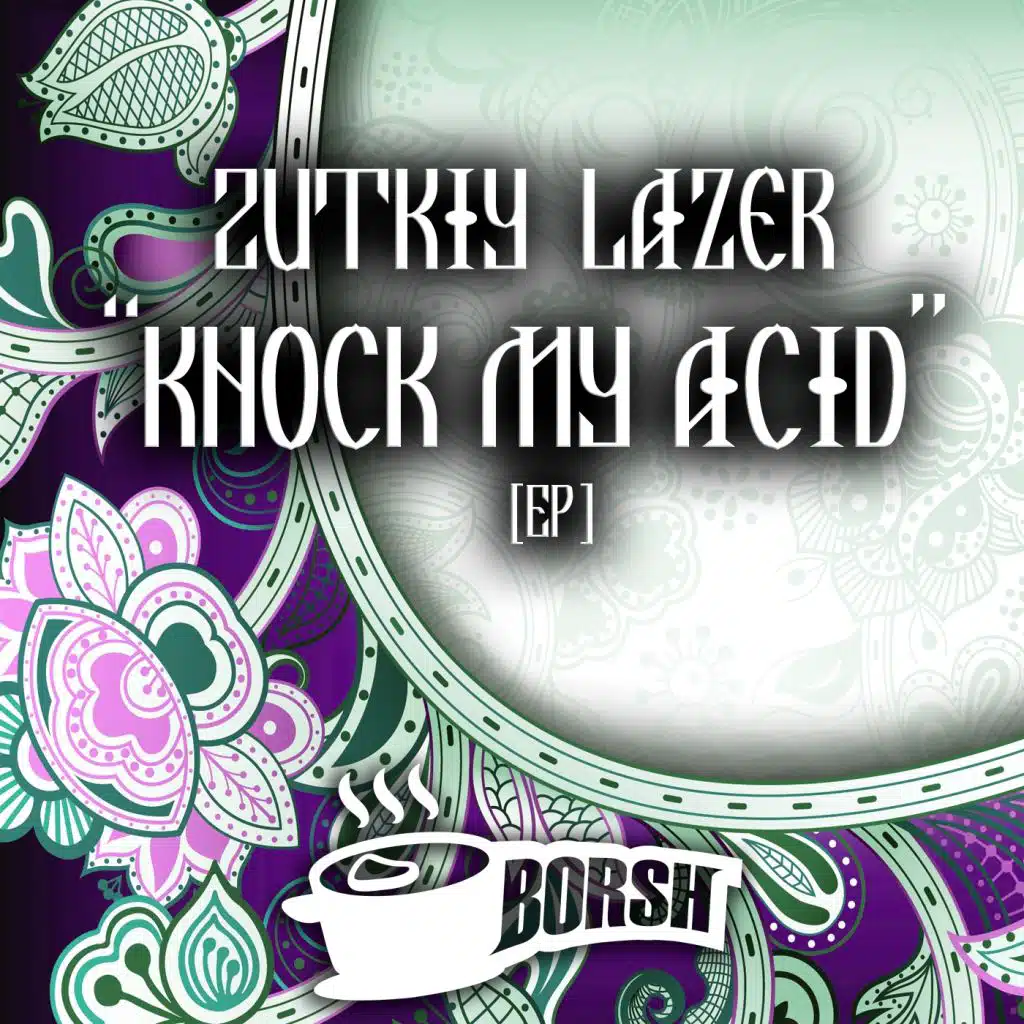 Shimmering Lighthouse