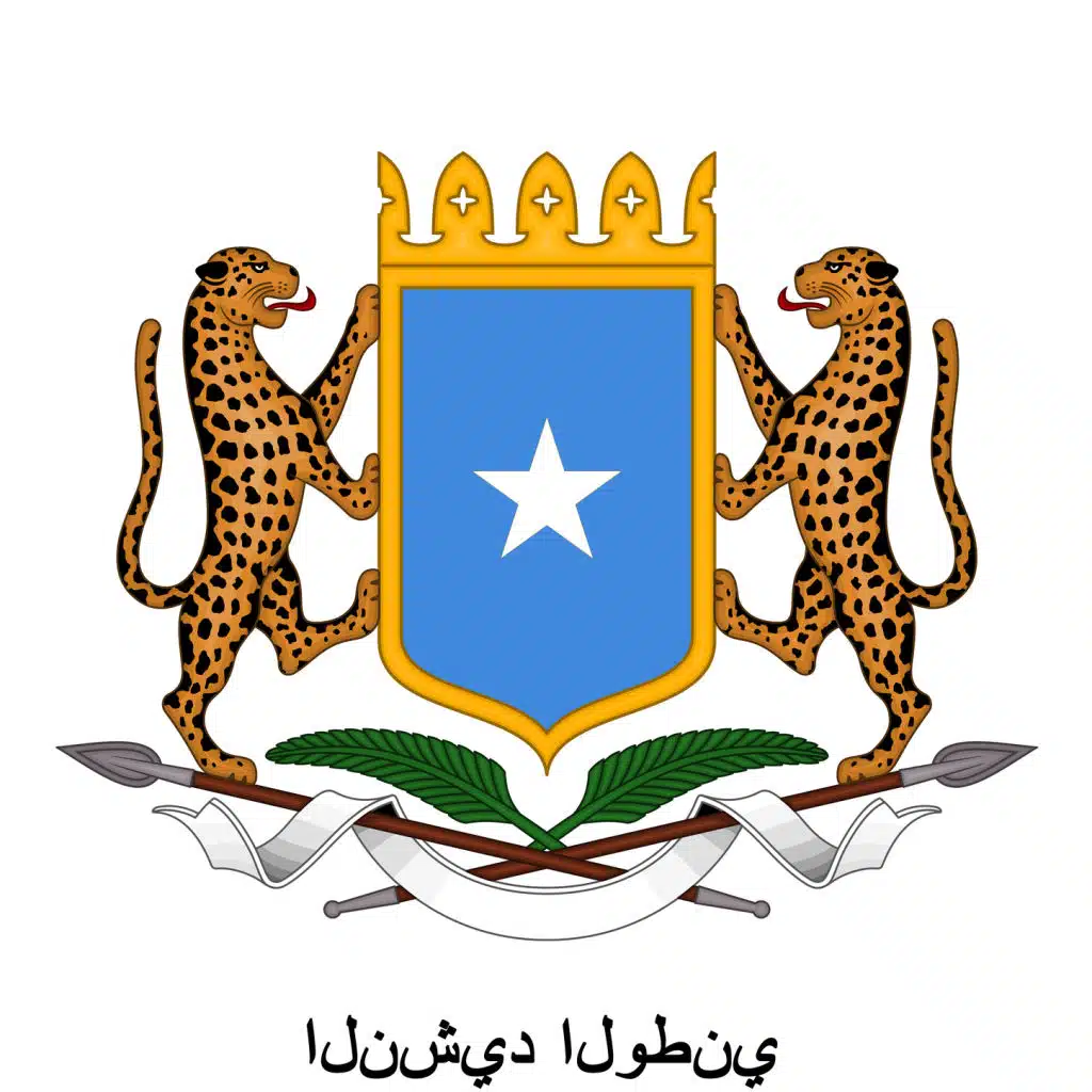 النشيد الوطني الصومالي