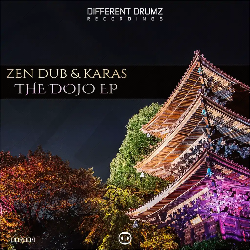 The Dojo EP