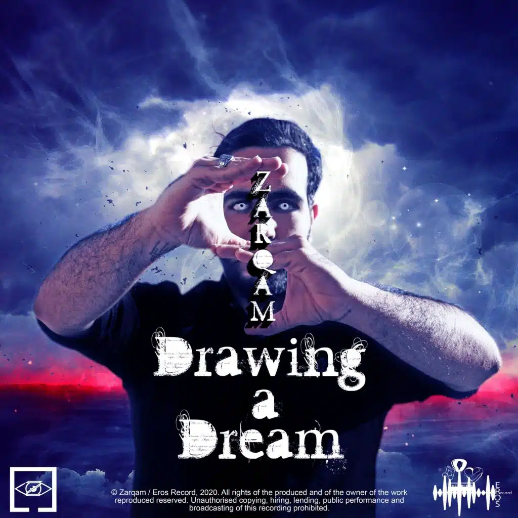 Drawing A Dream