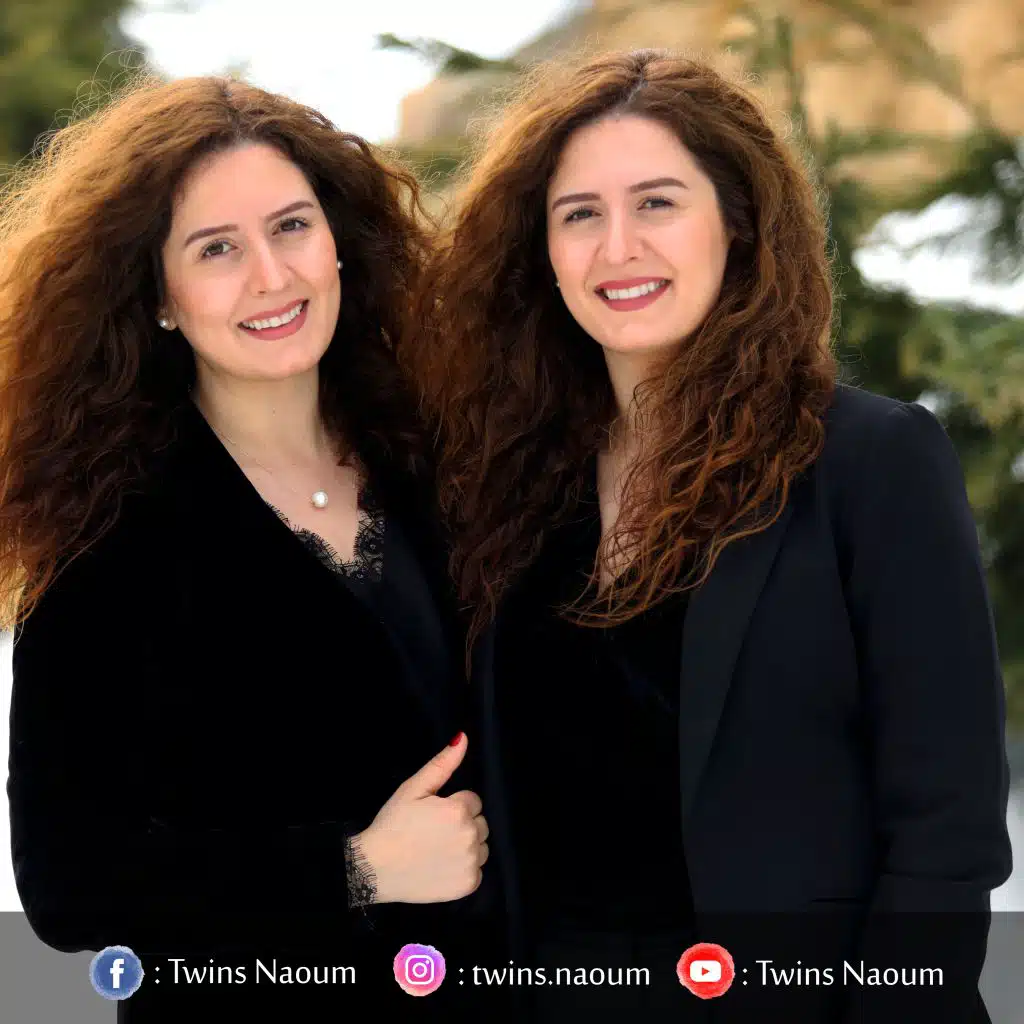 Nearer My God To Thee - Cover By Twins Naoum