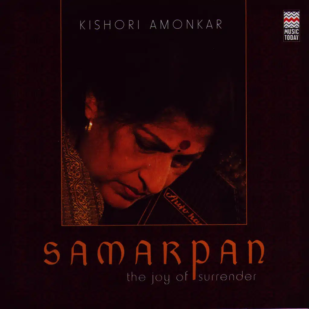 Saheliya Sajan Ghar Aye - Lost In The Expanse Of Devine Love (Meera Bhajan)