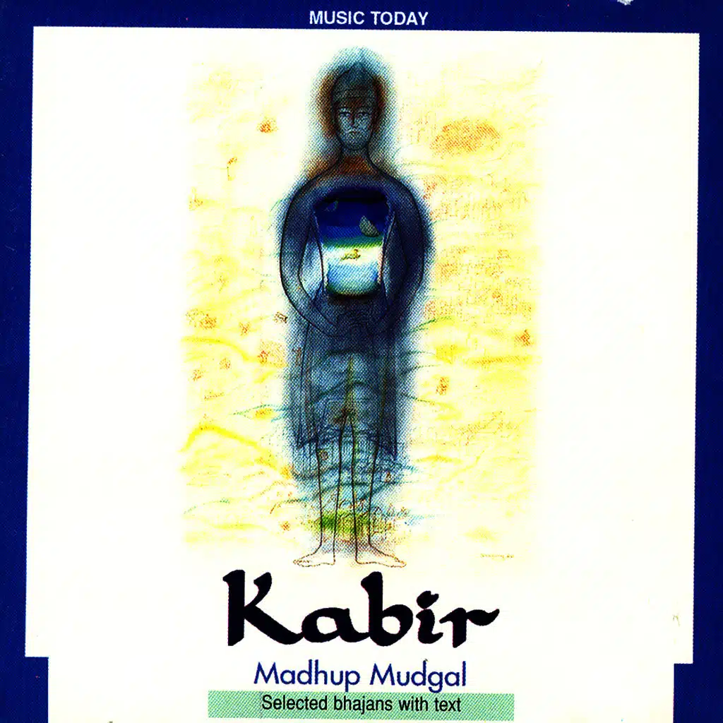 Kabir Bhajan