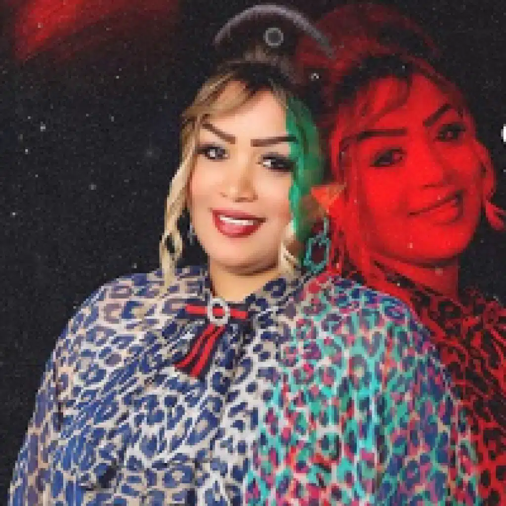 ياعيد ميلادك احله من العرس