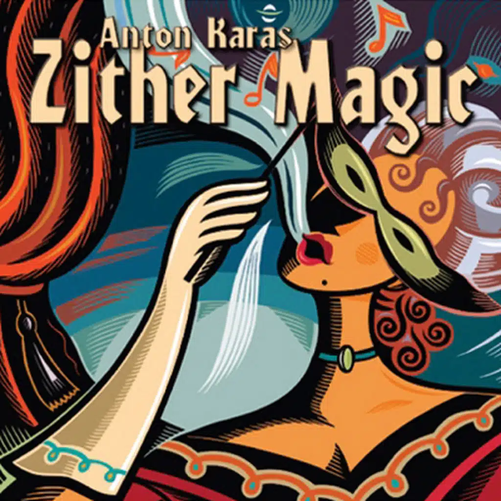 Tanzen M'cht Ich (I Like to Dance)/Mutters Lied (Mothers ...)